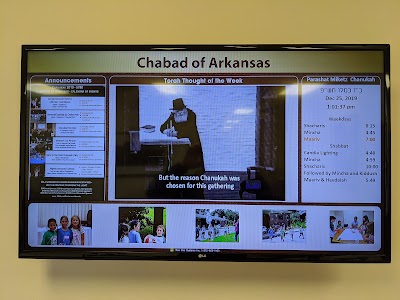 Chabad Lubavitch of Arkansas