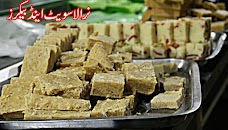 Nirala Sweets and Bakers Sialkot