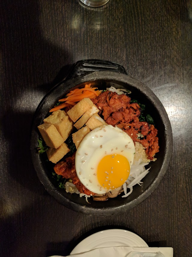 Stone Bowl Plus