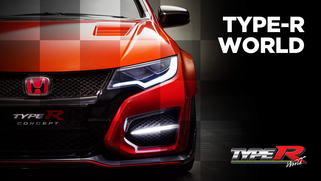 Type R World