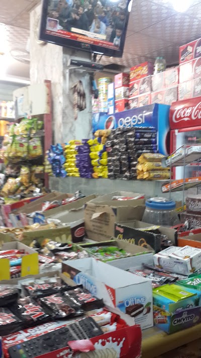 shopping-mall