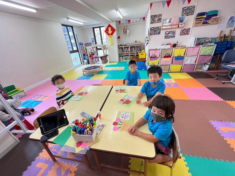 アプリコットキッズイングリッシュスクール