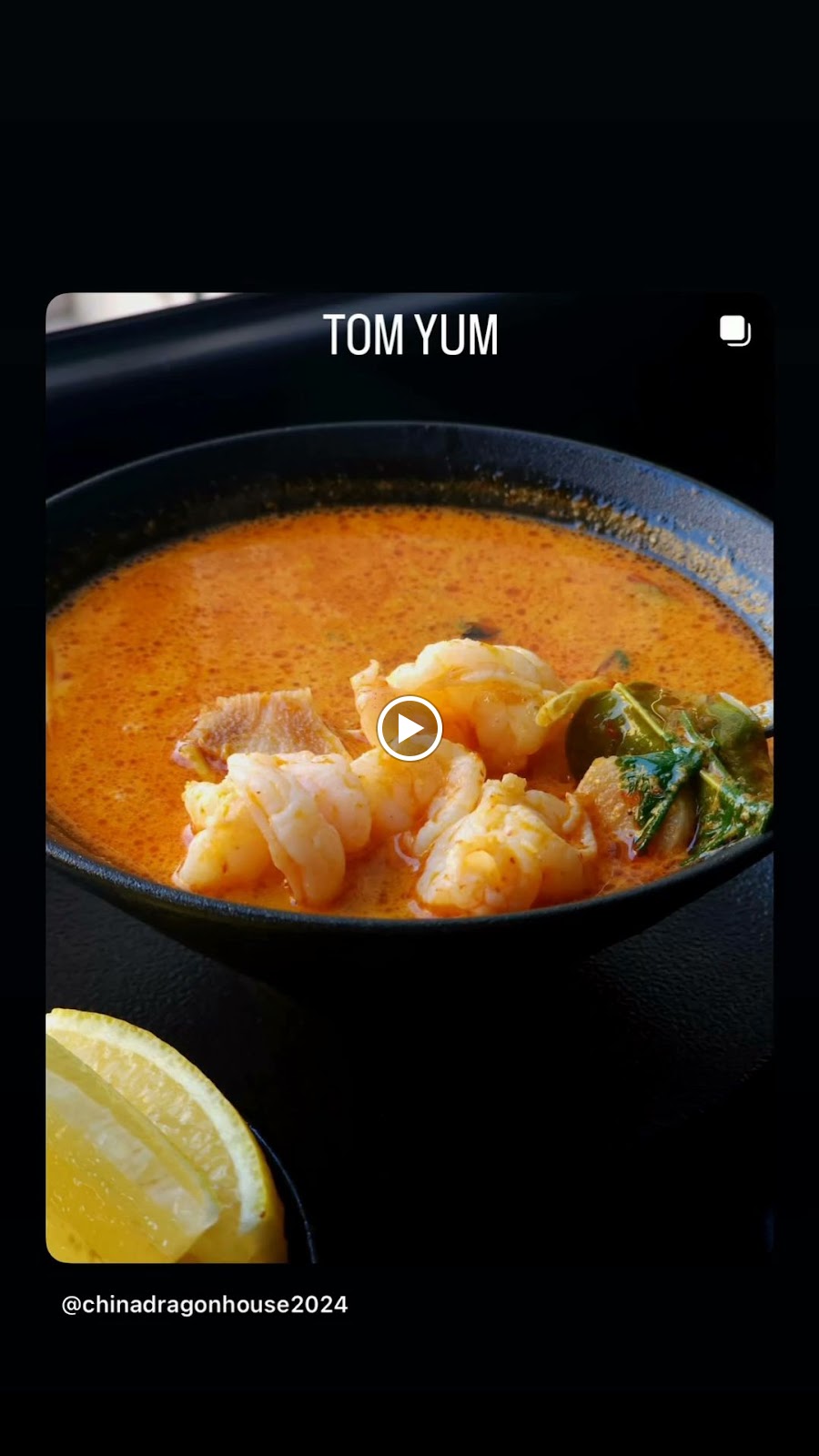 China Dragon House kw - صورة 3