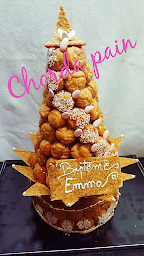 Photo n°32 de CHORDA PAIN à Pignans (Boulangerie)