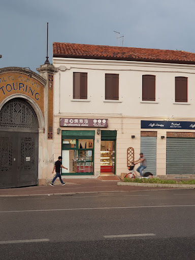 Pasticceria Dolci - Thumbnail