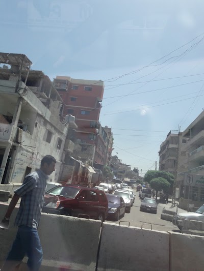 Photos of Eldorado Shopping Center