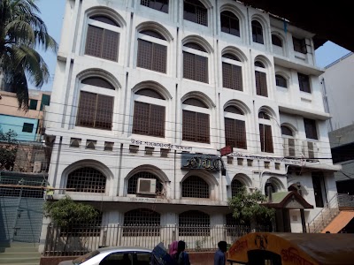 Photos of Amtola Jame Masjid