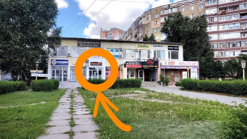 Ремонт телефонів ONE SERVICE