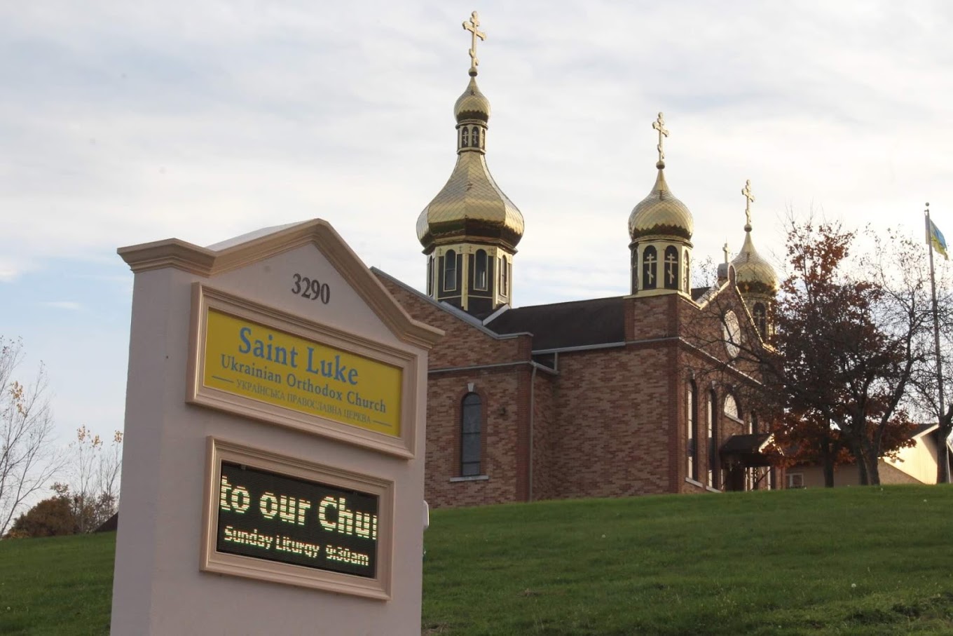 St.Luke's Ukrainian Orthodox Church