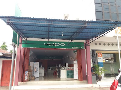 Store