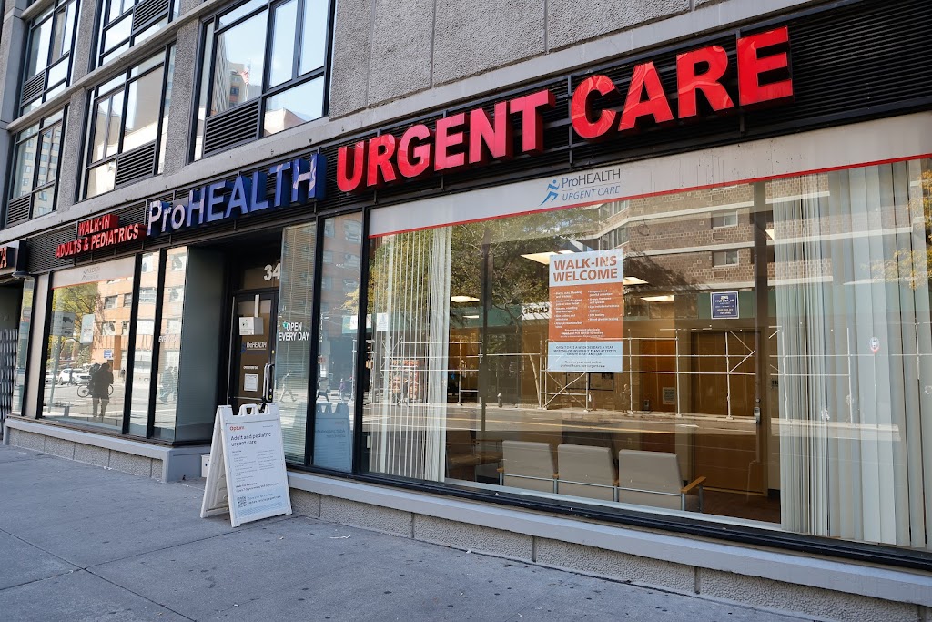 Optum Urgent Care Stuyvesant Town