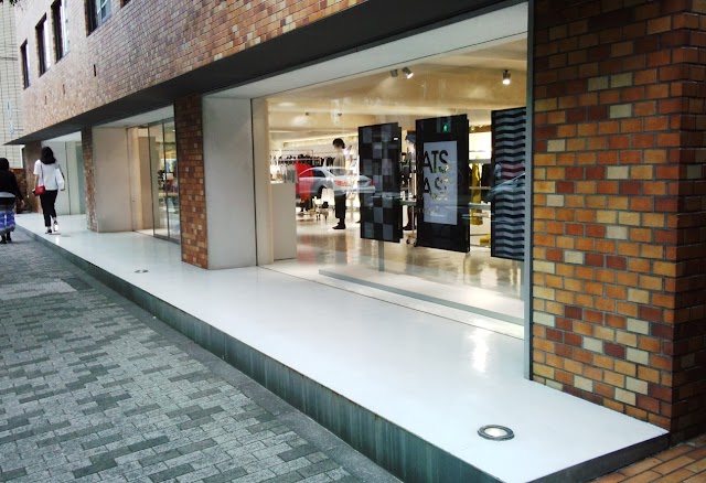 PLEATS PLEASE ISSEY MIYAKE / AOYAMA