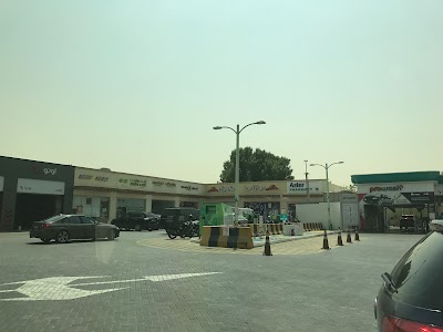 Photos of AutoPro