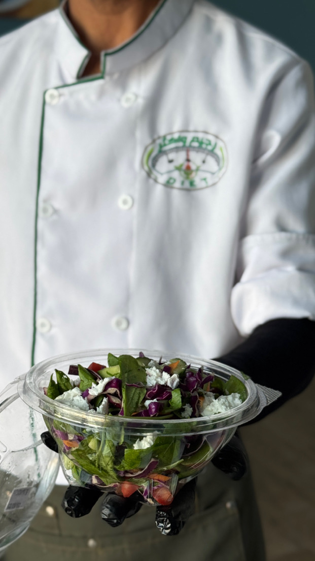 مطعم رجيم وأكثر - صورة 3