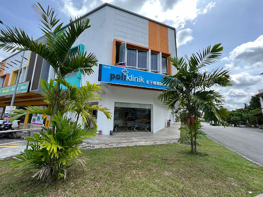 POLIKLINIK PEKAN NENAS