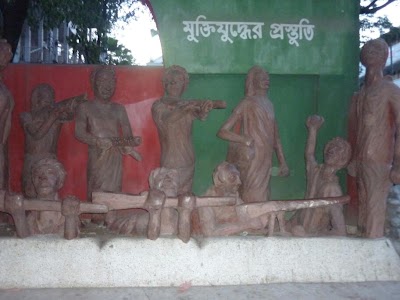 university