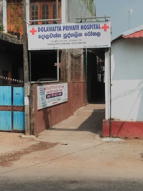 Dolawatte Private Hospital, Author: Ushan Sameera