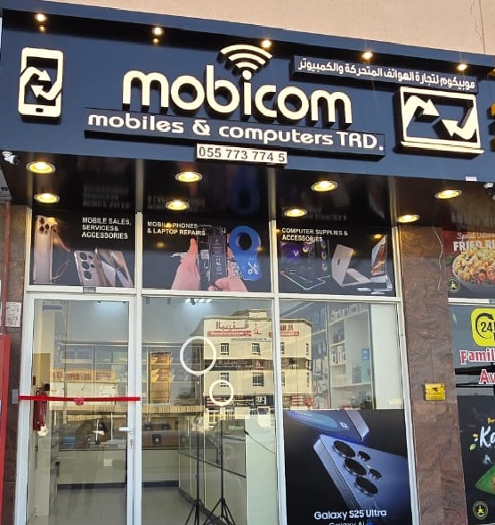 Mobicom Mobiles & Computers