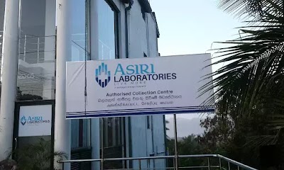 Photos of Binara Medical Centre