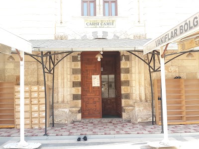 Photos of Nizip Belediyesi