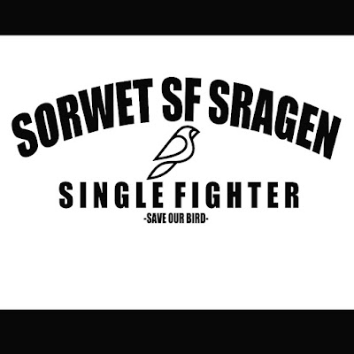 Photos of Sorwet Bird Farm