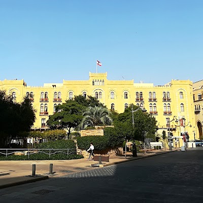 photo of Beirut Municipality