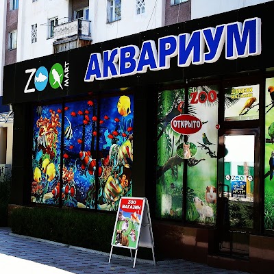 Photos of Zoomagazin "Akvarium"