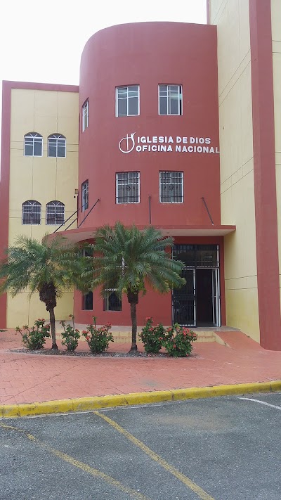 Photos of Iglesia de Dios Av. Rep&uacute;blica de Colombia
