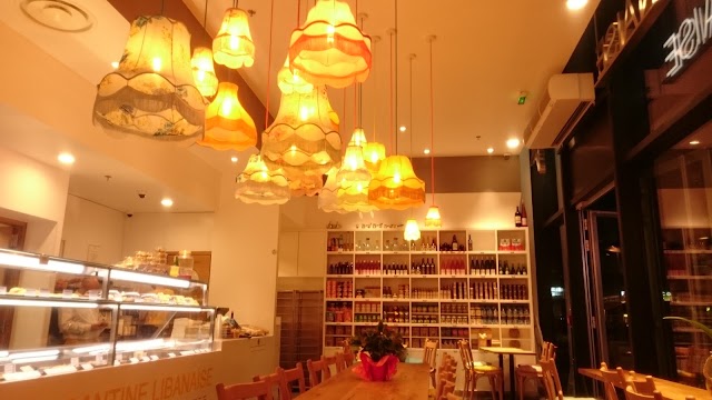 La Cantine Libanaise