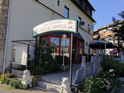 Chinarestaurant Große Mauer Logo