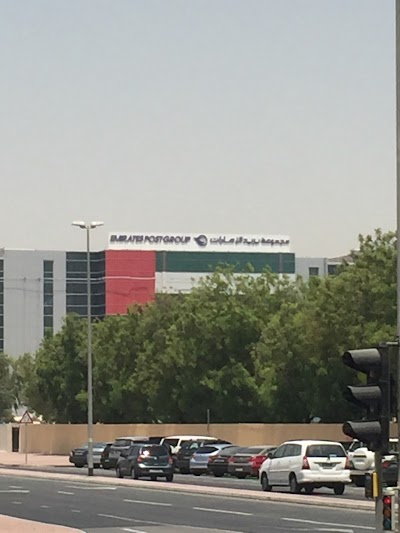 Photos of Empost