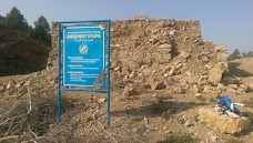 Ban Fariqan Stupa wah-cantt