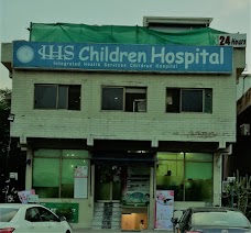 IHS – Hospital for Children islamabad