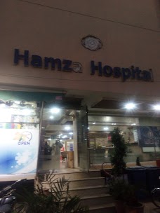 Hamza hospital lahore