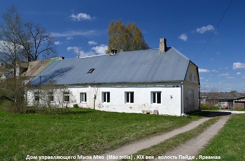 Mäo Manor