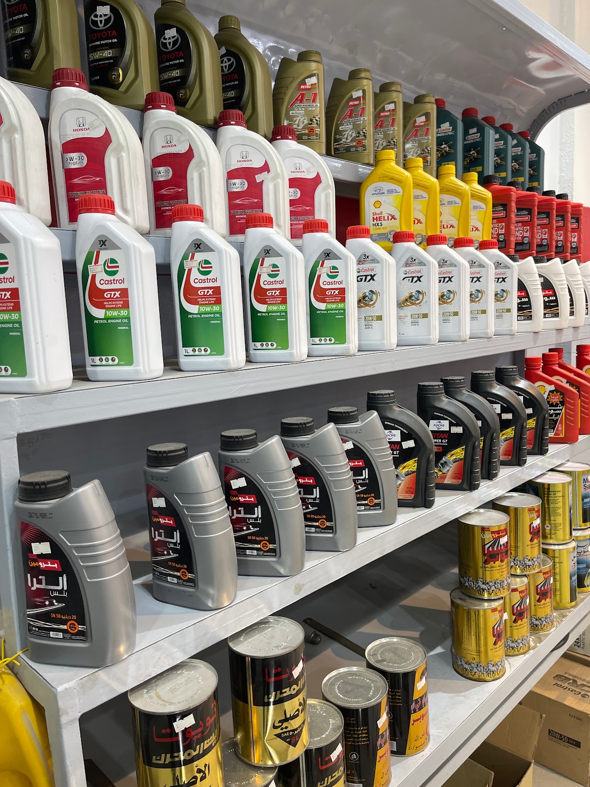 ليوك لغيار الزيوت - صورة 2