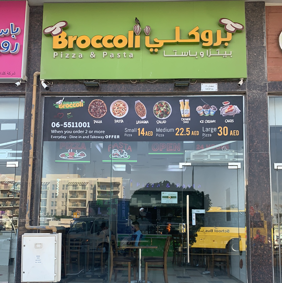 الركن الايطالي - صورة 2