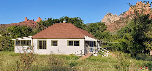 Sedona Ranger Station Gallery - United States