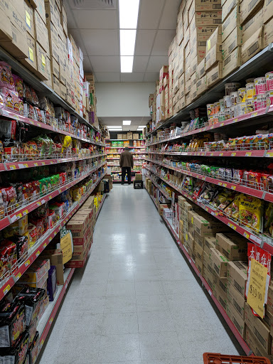 New Yen Yen Supermarket 新人人超市 - Thumbnail