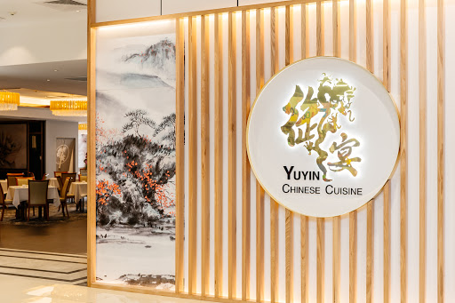 Photo of Yuyin Chinese Cuisine