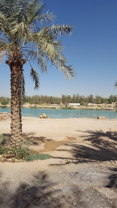 photo of Wadi Hanifah