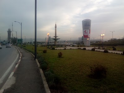 Photos of Airport alger h