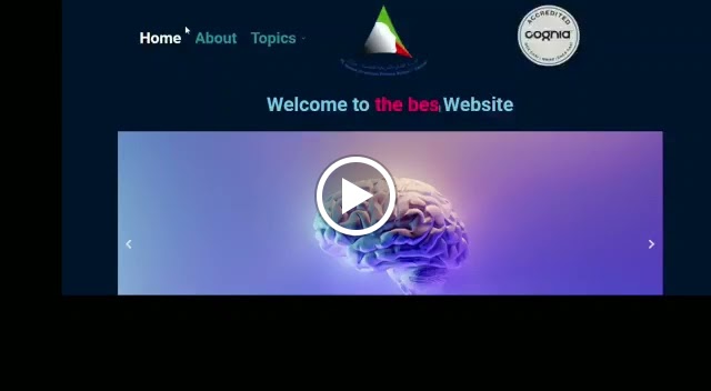 مدرسة الكمال الأمريكية الدولية الخاصة - فرع حلوان - صورة 3