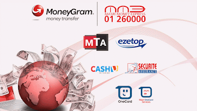 Photos of Masri Money Express MoneyGram