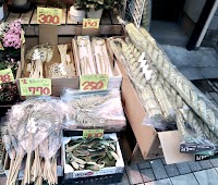 フルーツ＆フラワー キムラ