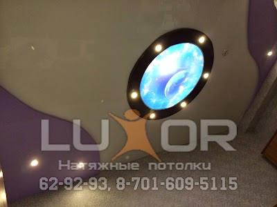 Photos of Natyazhnyye Potolki V Astane
