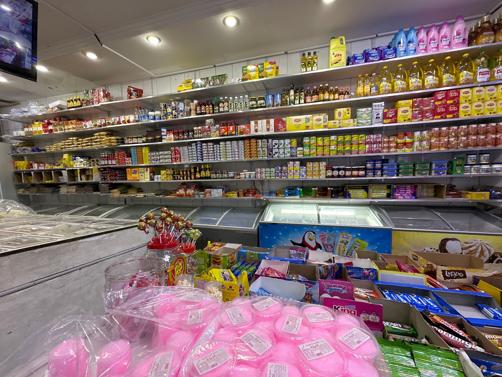 بقالة يوسف الشاهين - صورة 2