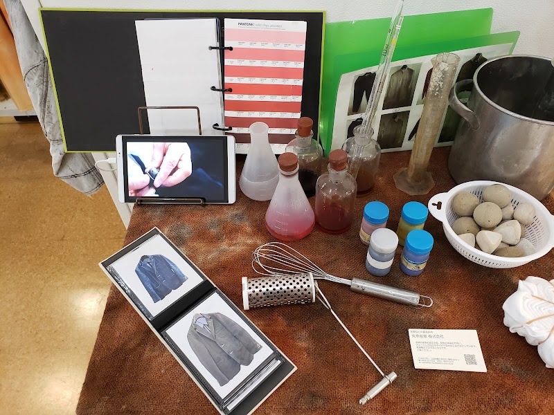 染め物ショップ「まるこう」