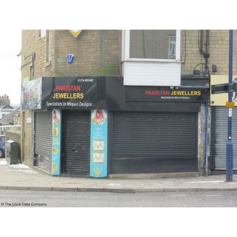 Pakistan jewellers photo 2