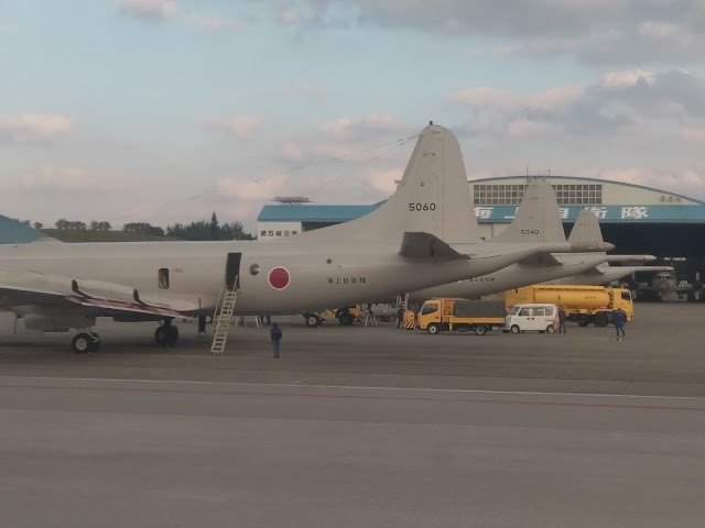 Naha